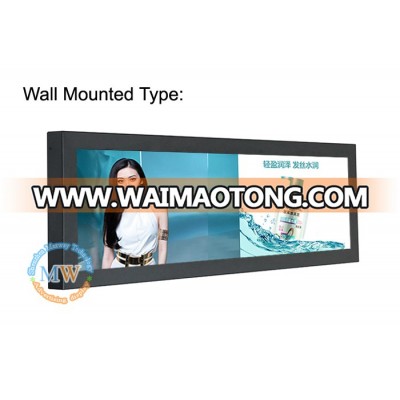 14.9 inch ultra wide stretched monitor open frame type with 12v DC input