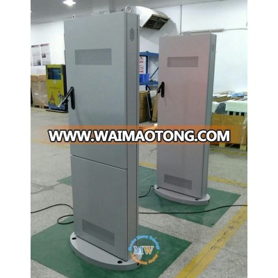 32 Inch High Brightness Sunlight Readable Lcd Signs Panel Outdoor Advertising Machine