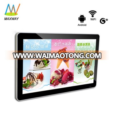 32 Inch Programmable Android Elevator Lcd Advertising Display Screen, Digital Signage Player