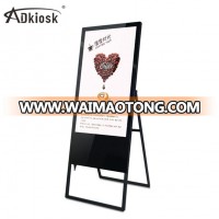 43 inch floor standing foldable lcd advertising machine media player display monitor for restaurant menu digital signage