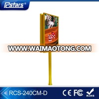 24 inch double-sided lcd monitor, lcd monitor with led stripes for gaming & table stand in Gold(RCS-240CM-D)