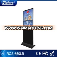 Large touch screen 65 inch floor stand LCD kiosk display for shopping mall airport bank application