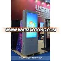 65 inch ip65 waterproof outdoor digital signage, high brightness lcd advertising display, outdoor advertising 1080p kiosk