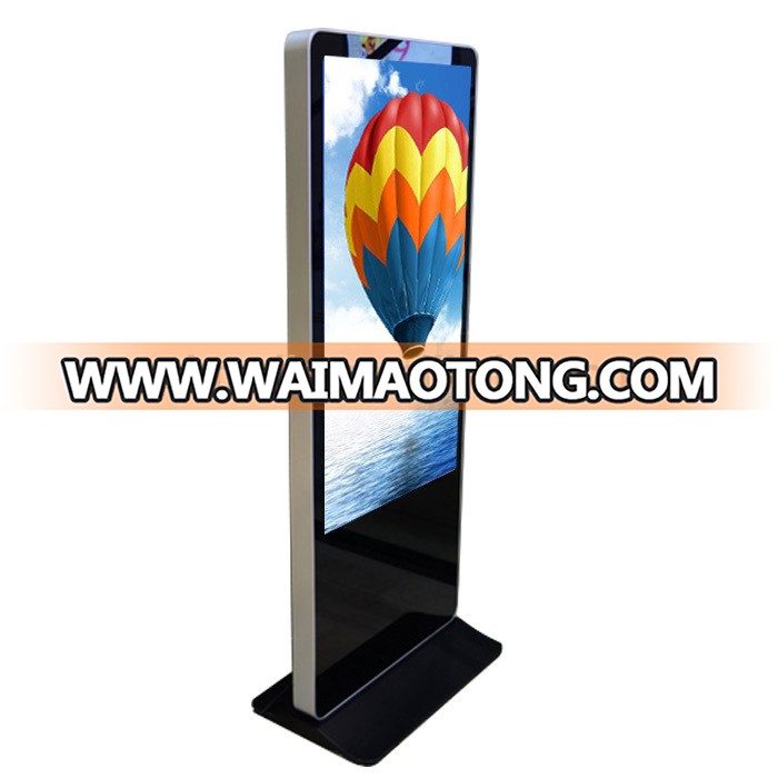 Smart floor stand HD 43 inch advertising split screen lcd digital signage player,digital signage media player